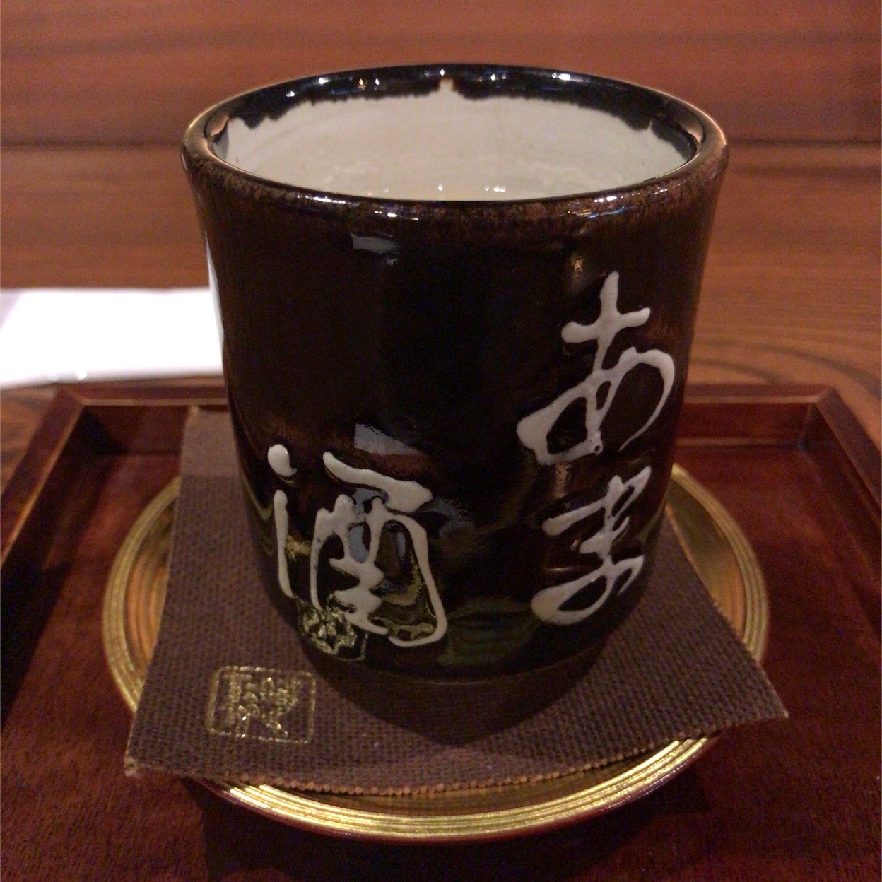 白鷹禄水苑 蔵BAR(西宮/バー・カクテル) | ホットペッパーグルメ