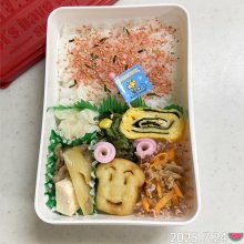 atsumimiさんの写真