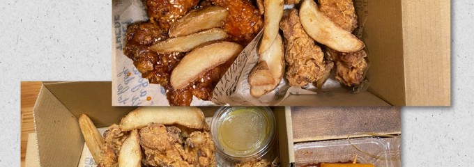 韓国チキン Kei Chicken