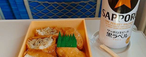壺屋 豊橋駅店