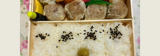 崎陽軒 本店