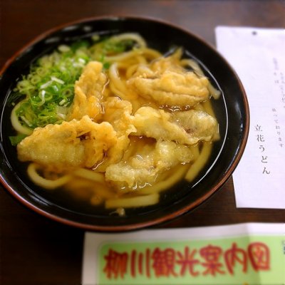 立花うどん 福岡県南部 西鉄柳川 うどん 立花うどん 福岡県南部 西鉄柳川 うどん