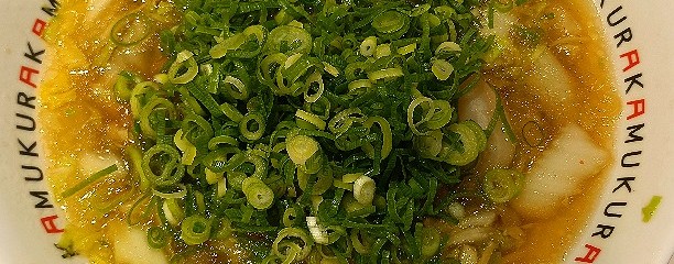 どうとんぼり神座 エキマルシェ新大阪店