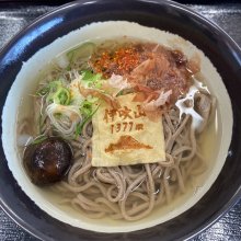Tomopiroさんの写真