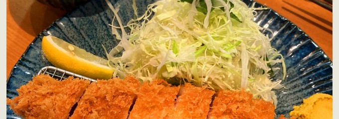 トンカツ ツキウマ 神山町