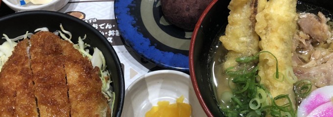 資さんうどん東姫路店