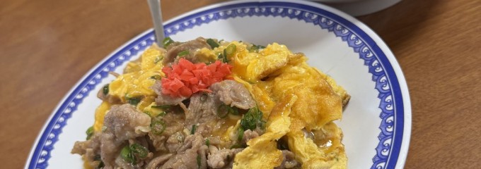 中華料理 哈爾濱