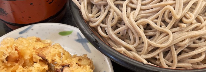 かのや 新宿西口店