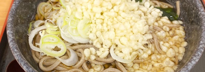 高幡そば 明大前店