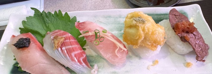 海鮮特急レーン寿司じじや 山鹿店