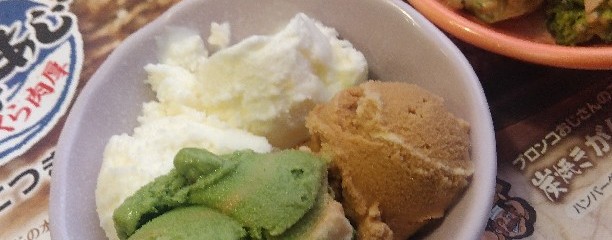 ブロンコビリー瀬谷