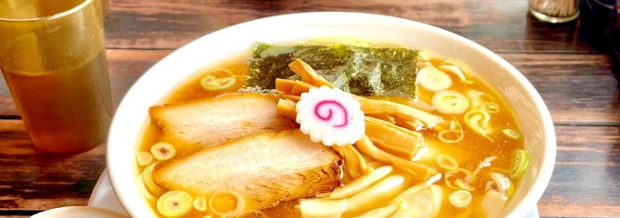 中華そば やましげ