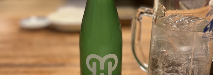 加賀屋 本郷本店