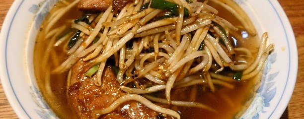 凰上海