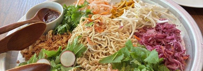 CHUTNEY(チャトニー) タイ ベトナム料理 横浜ベイクォーター