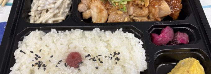 誼摩誼摩