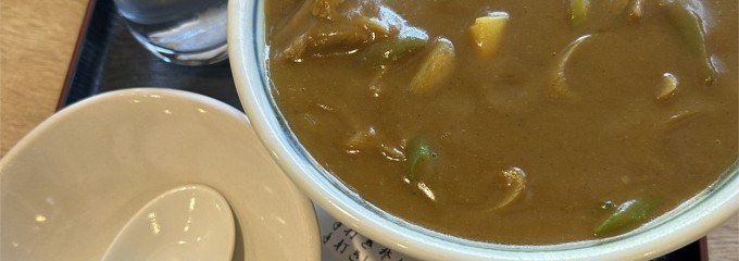 つる岡