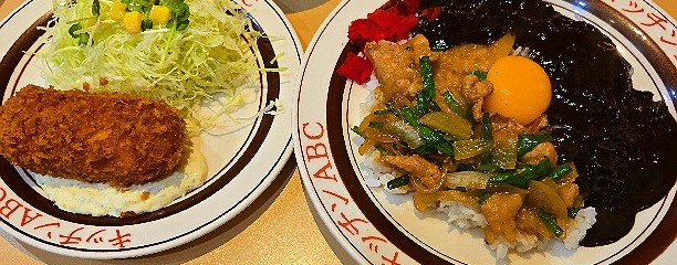 キッチンABC 江古田店