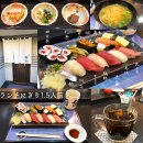 勇寿司 南町 蘇我駅 寿司