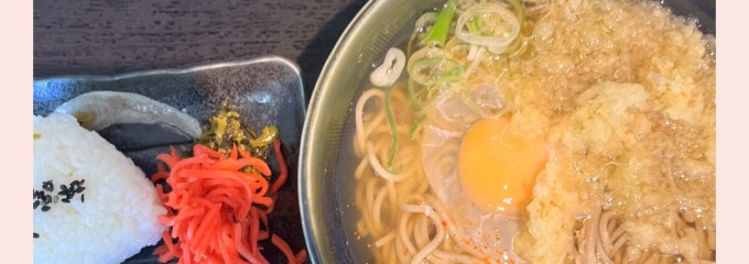 おべんとうのヒライ八代南店