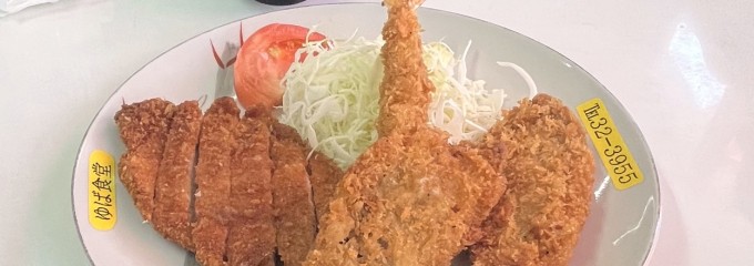 ゆば食堂