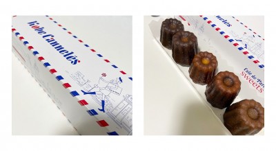 ビストロカフェドパリ 三宮 北野 新神戸 ポートアイランド 三宮 阪急 ケーキ ドーナツ