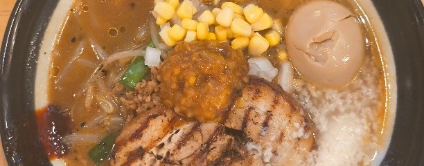 味噌ラーメン専門店 日月堂 与野本町店