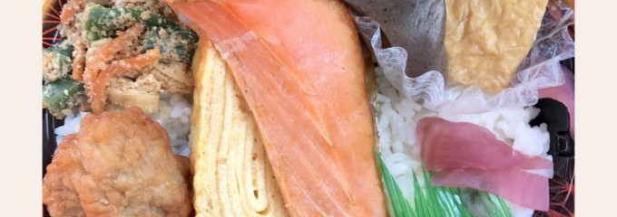 コープさっぽろ 恵み野店