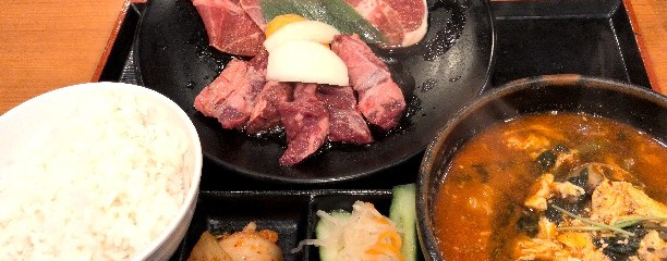 安楽亭 府中浅間町店