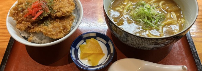 旬彩創和 ぜんてい 燕三条店