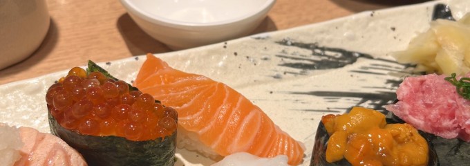 築地すし好 和 グランスタ丸の内店