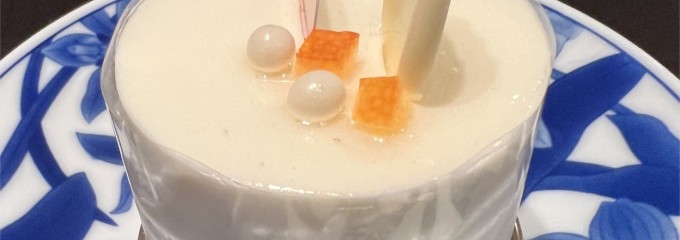 フレンチパウンドハウス 大和郷本店