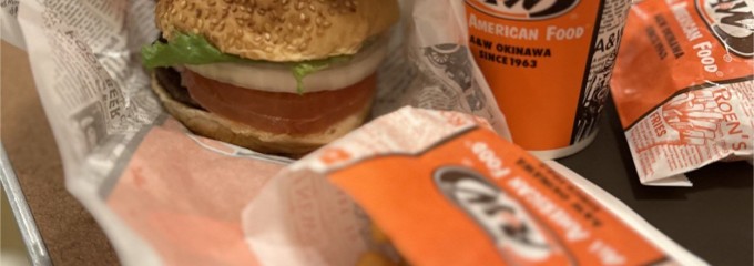 A&W 空港店