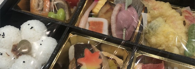 明治記念館