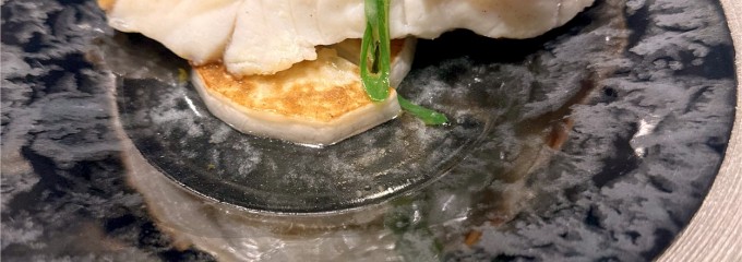 名古屋観光ホテル