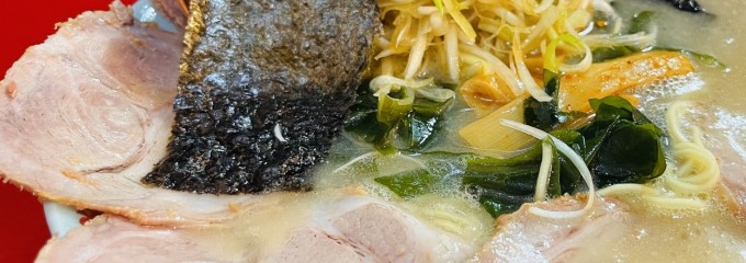 壱発ラーメン 八王子本店