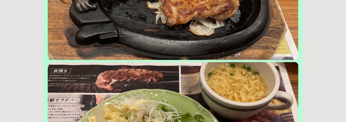 ブロンコビリー 大蔵谷インター店