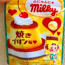 mee3さんの写真