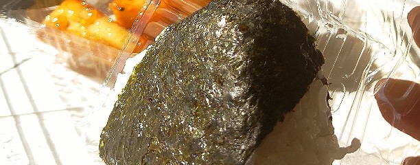 産直市場グリーンファーム