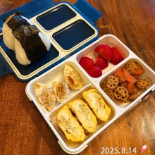 michelle92226さんの写真
