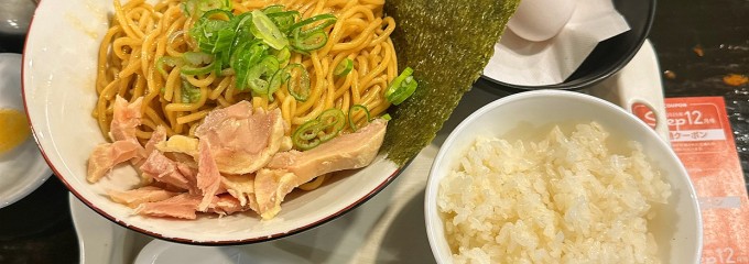 油そばドラゴン