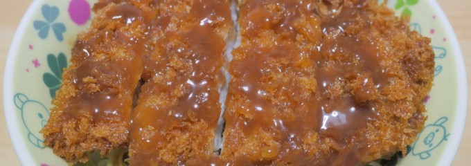 マルト 元吉田店