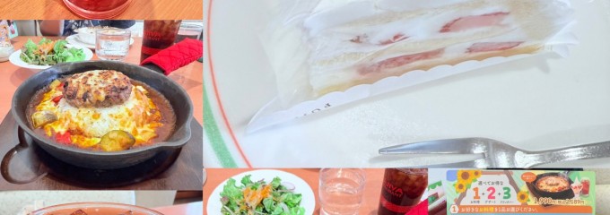 不二家レストラン 瀬谷店