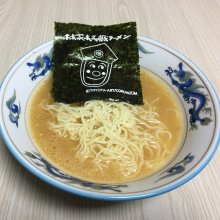 40871さんの写真