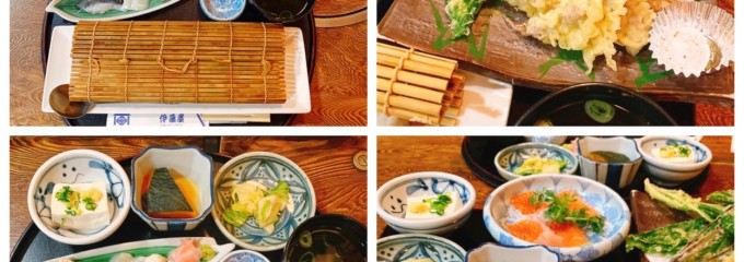 旬の味 伊藤屋
