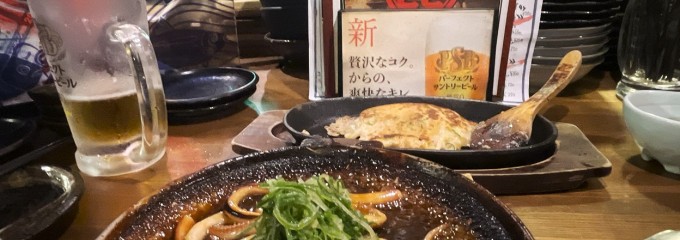 ザ・居酒屋 どどど