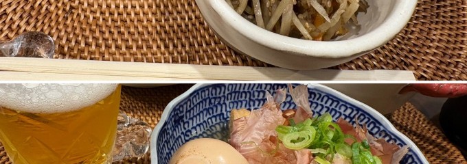 おうちごはん ことこと