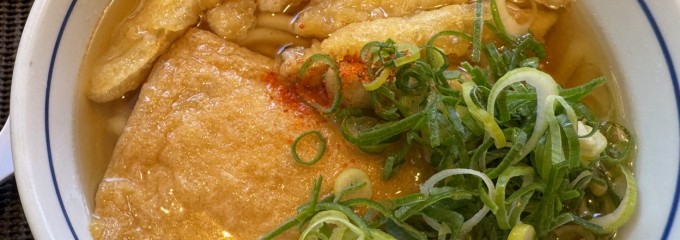 ウエスト 山鹿店