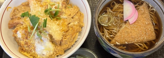 和風亭 なかぐすく店