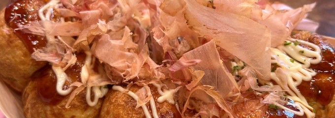 たこ焼き道楽 わなか アルデ新大阪店